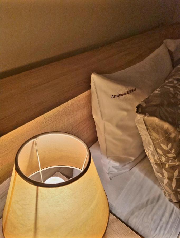 شقة Apartman Moskva بييلينا المظهر الخارجي الصورة