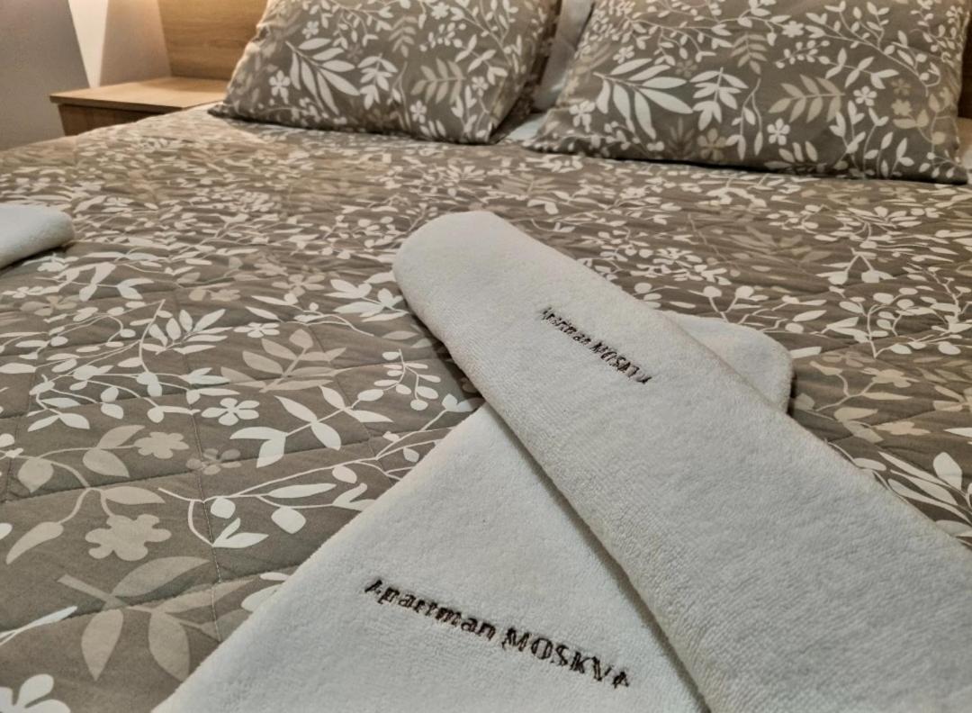 شقة Apartman Moskva بييلينا المظهر الخارجي الصورة